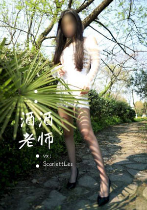 老公和前夫一起C我3p_在线播放-手机电影免费播放