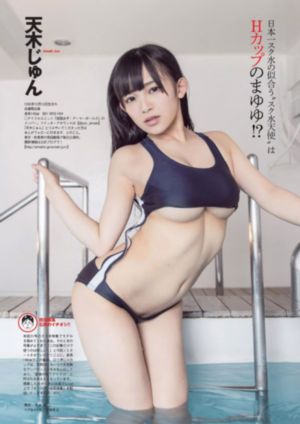 亲爱的美女动态美女_1080P免费观看视频